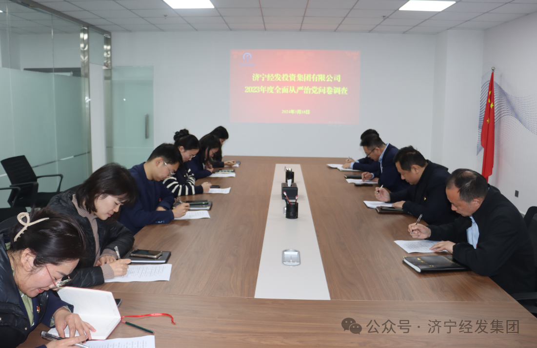 微信圖片_20240531154727.png 微信圖片_20240531154727.png