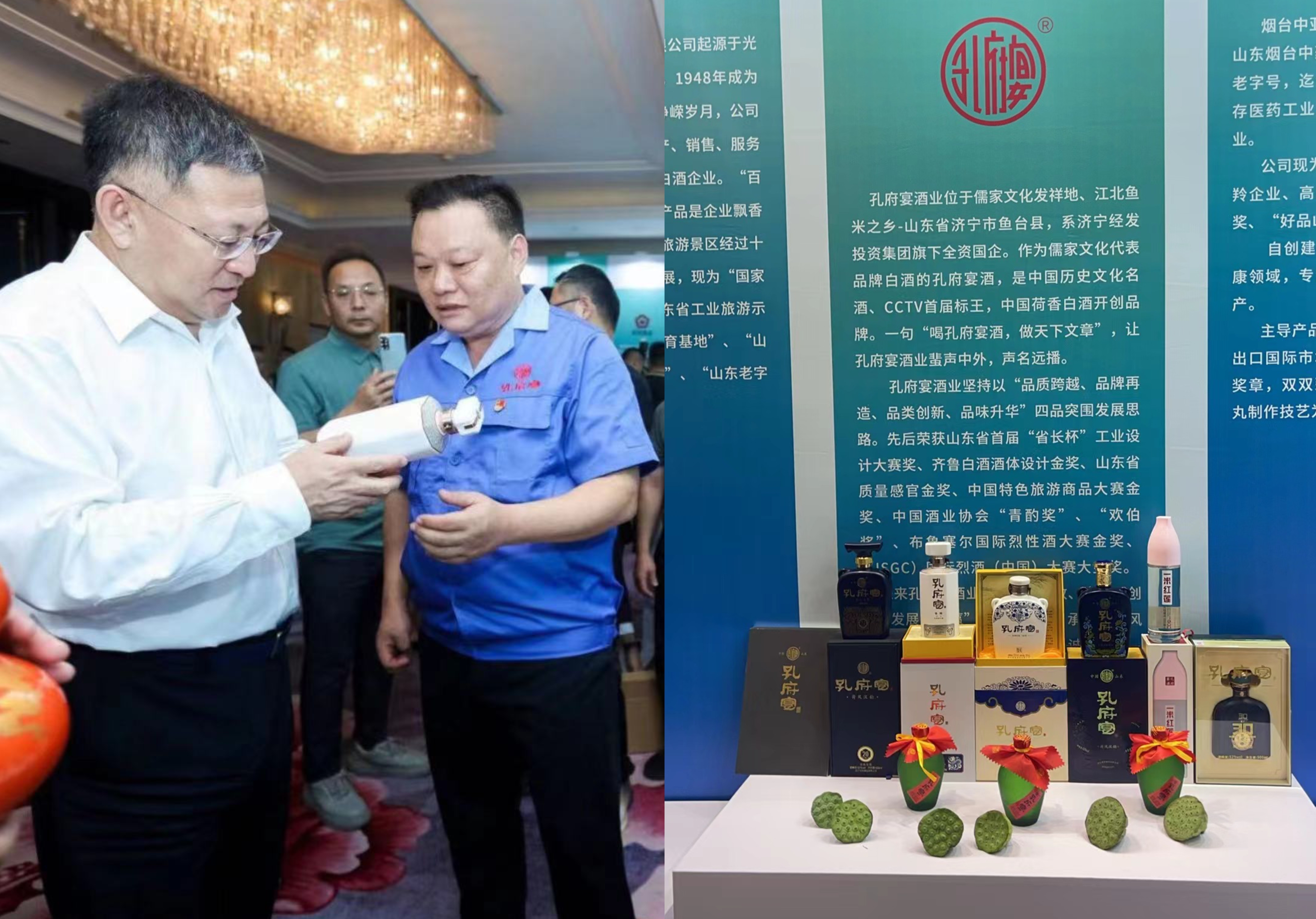 微信圖片_20240705093633.jpg 微信圖片_20240705093633.jpg