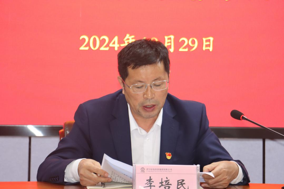 圖片1.png 圖片1.png