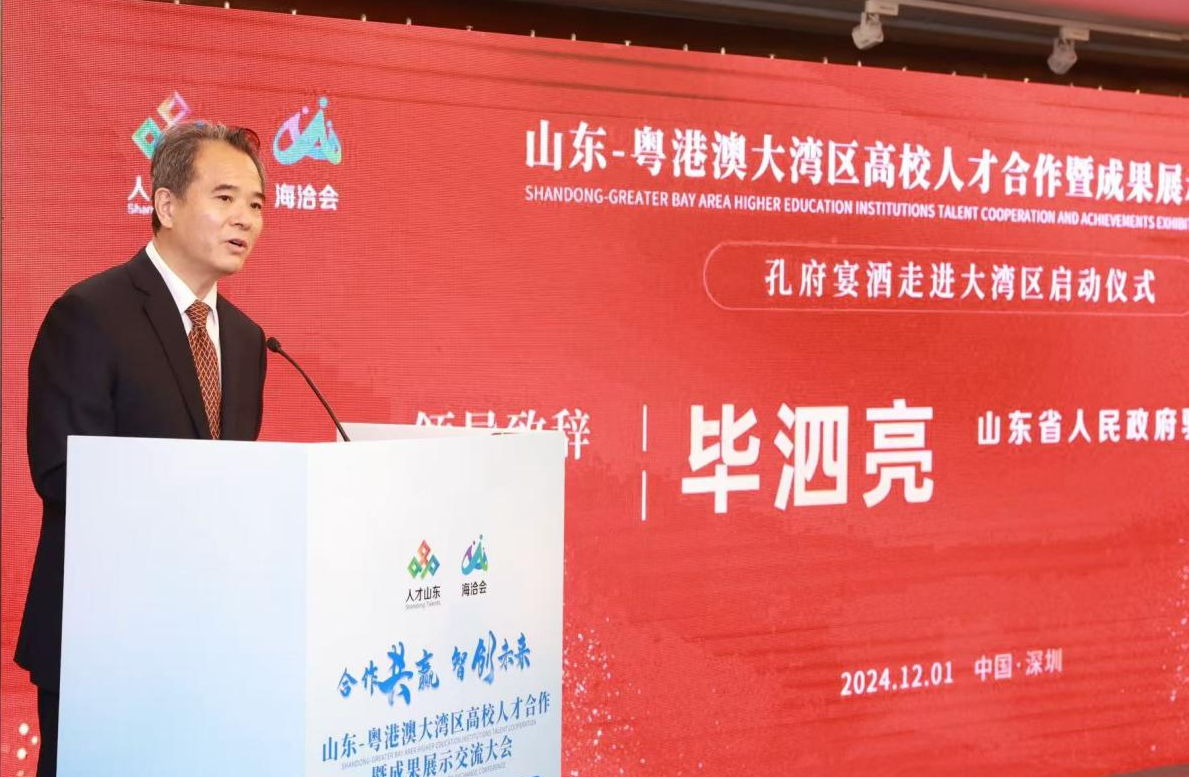 圖片2.png 圖片2.png